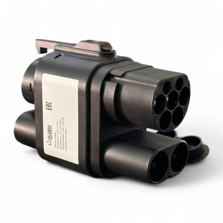 Адаптер (переходник) CCS2+ Type2 - CCS1, АС, 250А DC , 32А АС-2